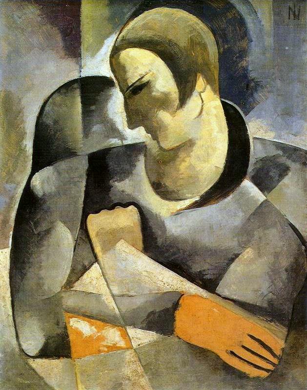Ismael Nery, Ismael Nery, 1900